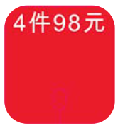 Load image into Gallery viewer, PRONG TALKERS - CHINA