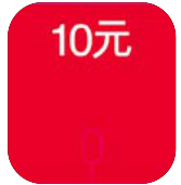 Load image into Gallery viewer, PRONG TALKERS - CHINA