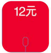 Load image into Gallery viewer, PRONG TALKERS - CHINA