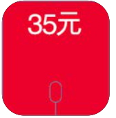 Load image into Gallery viewer, PRONG TALKERS - CHINA