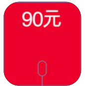 Load image into Gallery viewer, PRONG TALKERS - CHINA