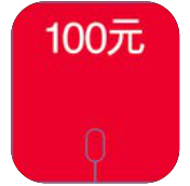 Load image into Gallery viewer, PRONG TALKERS - CHINA