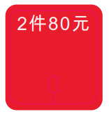 Load image into Gallery viewer, PRONG TALKERS - CHINA
