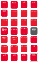 Load image into Gallery viewer, PRONG TALKERS - CHINA
