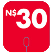 Load image into Gallery viewer, PRONG TALKERS - NAMIBIA