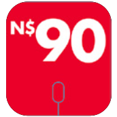 Load image into Gallery viewer, PRONG TALKERS - NAMIBIA