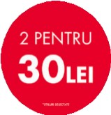 2FOR30 CIRCLE POP - ROMANIAN