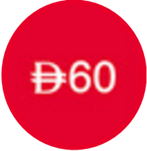 Load image into Gallery viewer, DIRHAM - STICKERS