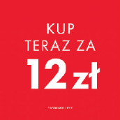 GET IT NOW 12 SQUARE POP - POLAND