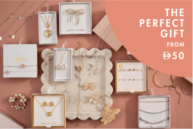 CAMPAIGN 2 JUL DEC 2025 GIFTBOXES - WALLBAY -  UAE DIRHAM