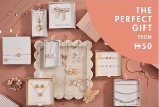 CAMPAIGN 2 JUL DEC 2025 GIFTBOXES - WALLBAY -  UAE DIRHAM