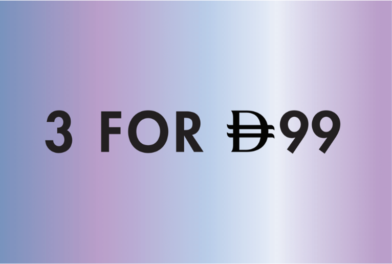 ADD ON - 3 FOR 30 - WALLBAY - UAE