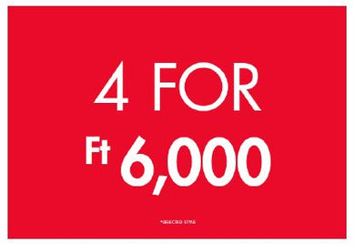 4 FOR 6000 WALLBAY SET - HUN