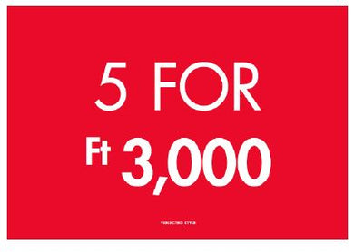 5 FOR 3000 WALLBAY SET - HUN